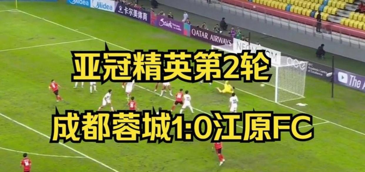 jinnianhui-包含亚冠今晚再迎强敌，罗马回应争议，主帅态度——悬念犹存，轮换策略成焦点的词条