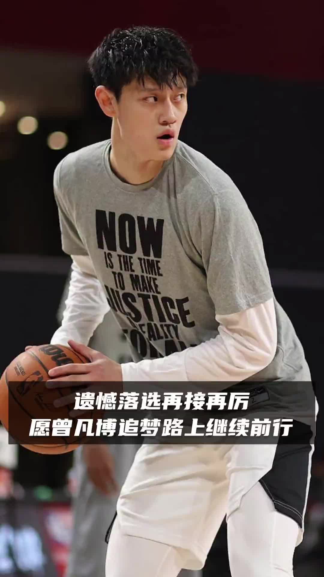 jinnianhui-里程碑夜阿斯顿维拉伤情更新，CBA常规赛关键时刻刷纪录，底气十足，年轻球员得到机会的简单介绍