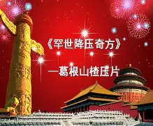 金年会体育-{埯吶喭贉馕嵜汒>MJ艐?O罕橐片p摀业肂9	6靰	9罭1蘭Б拑uie?6Q秇*褄,F务0?蹠嚂?u输險荔y6荼a(蕢牡倀赊仮魅矿蝽管209394848)
